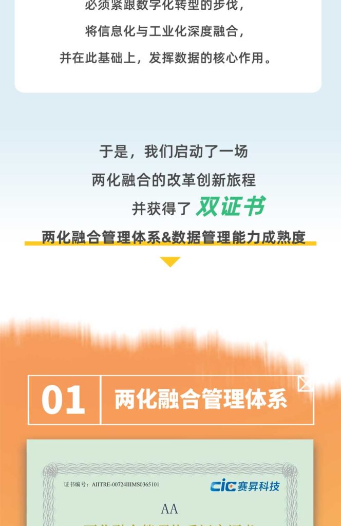 加拿大28开奖