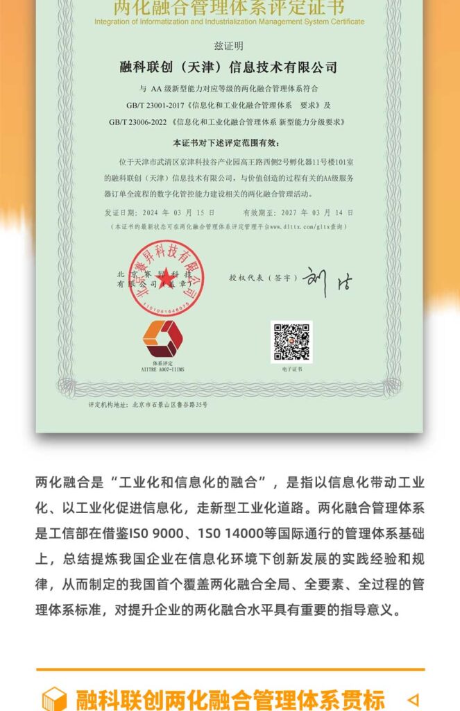 加拿大28开奖