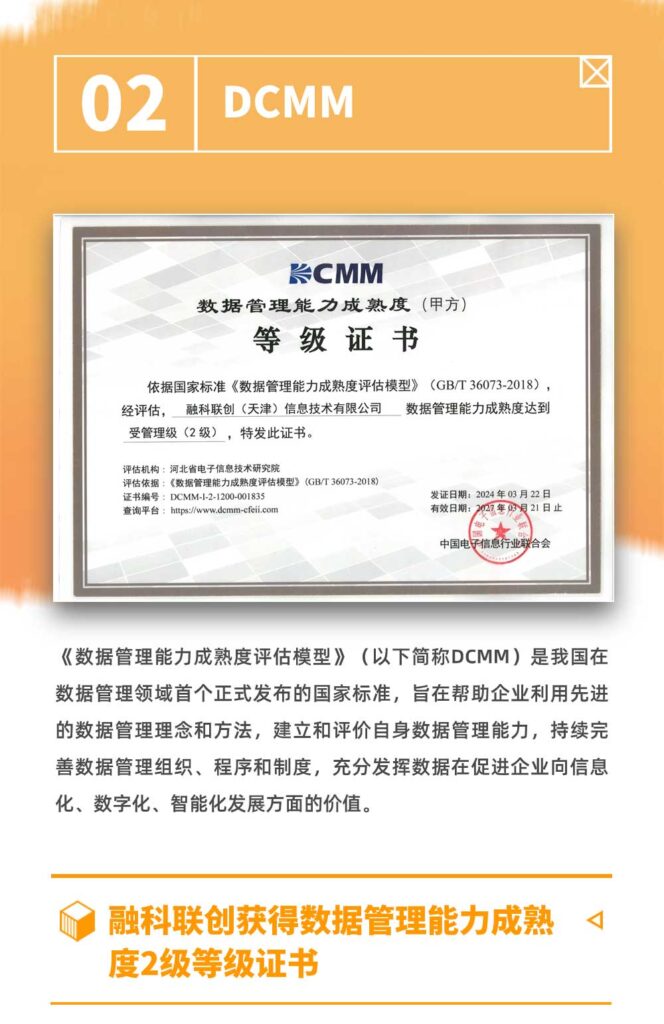 加拿大28开奖