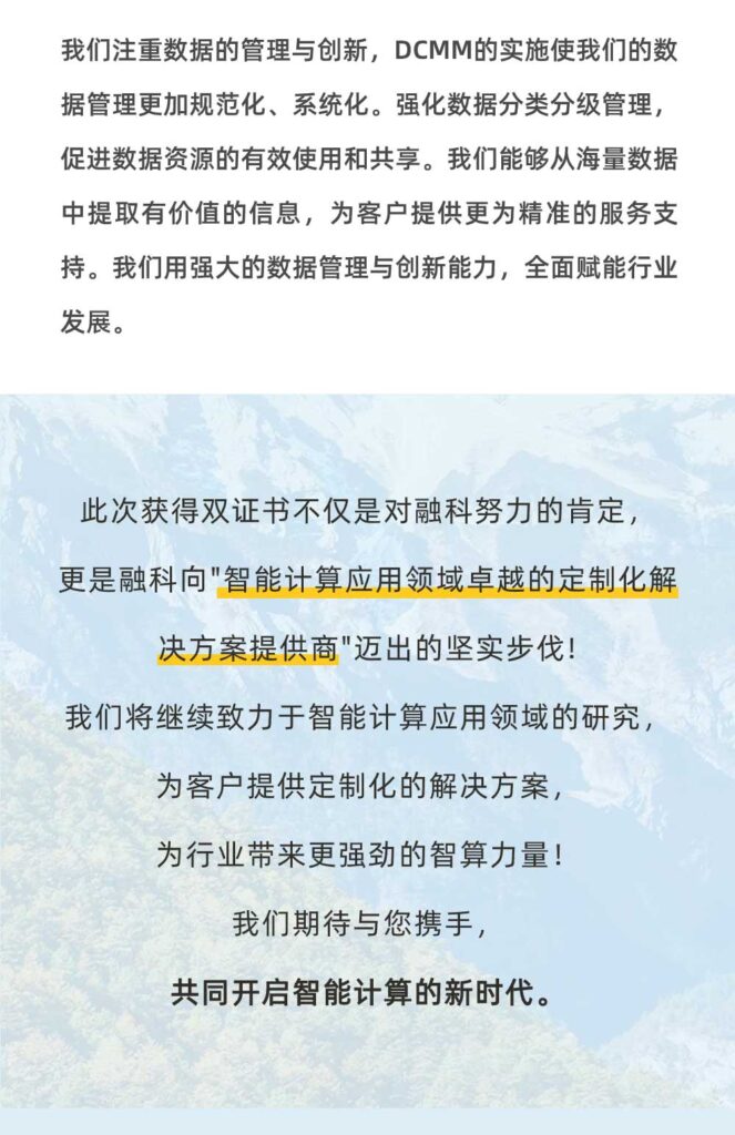 加拿大28开奖