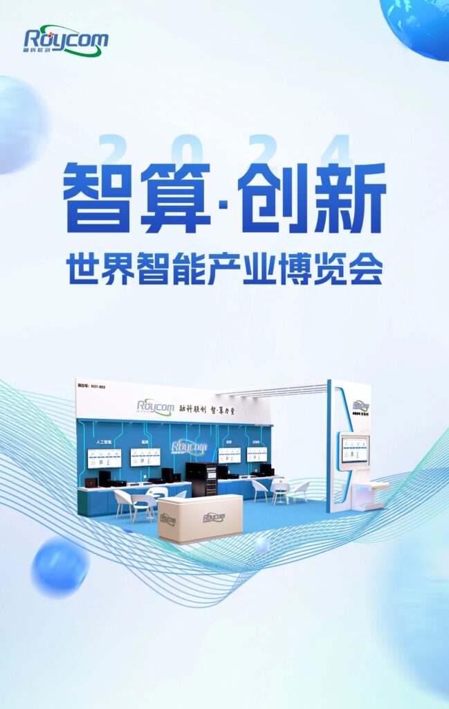 加拿大28开奖