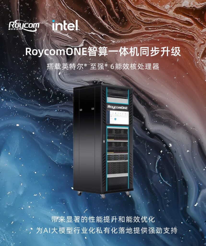 加拿大28开奖