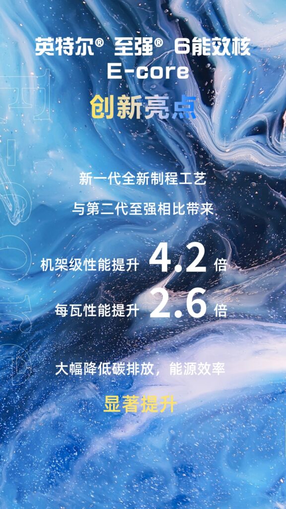 加拿大28开奖
