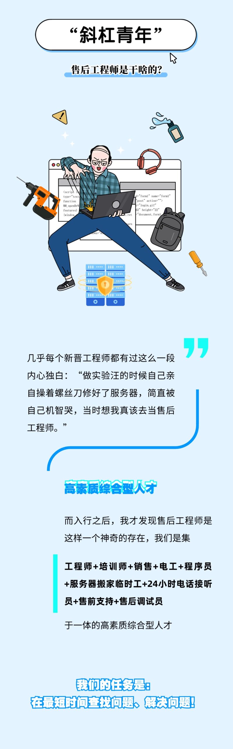 加拿大28开奖