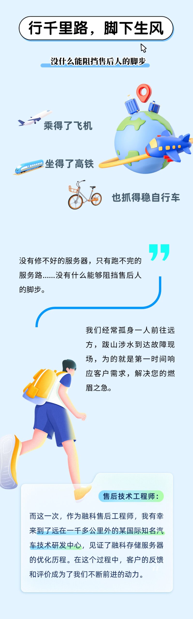 加拿大28开奖