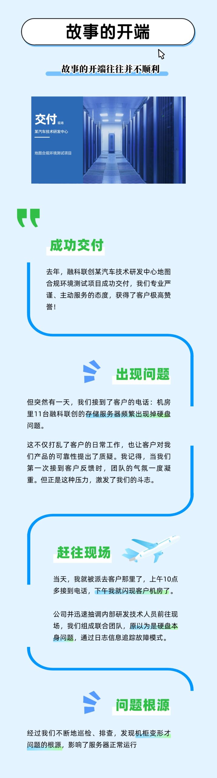 加拿大28开奖