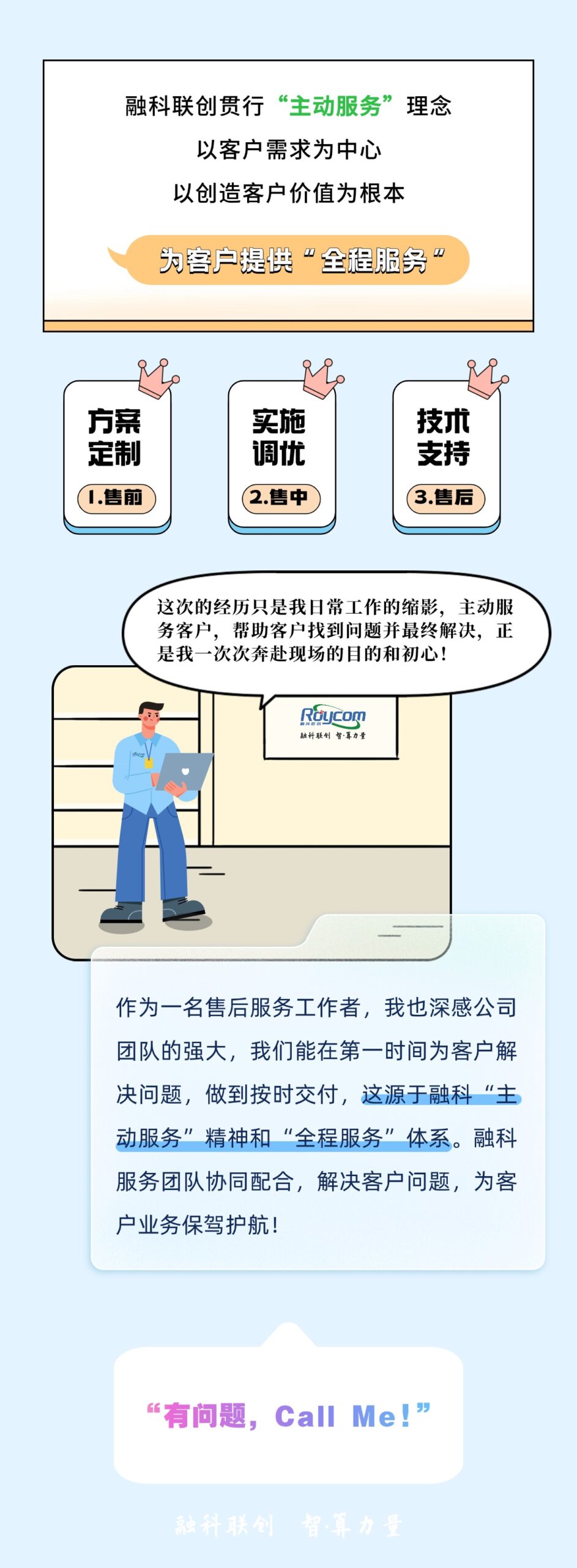加拿大28开奖