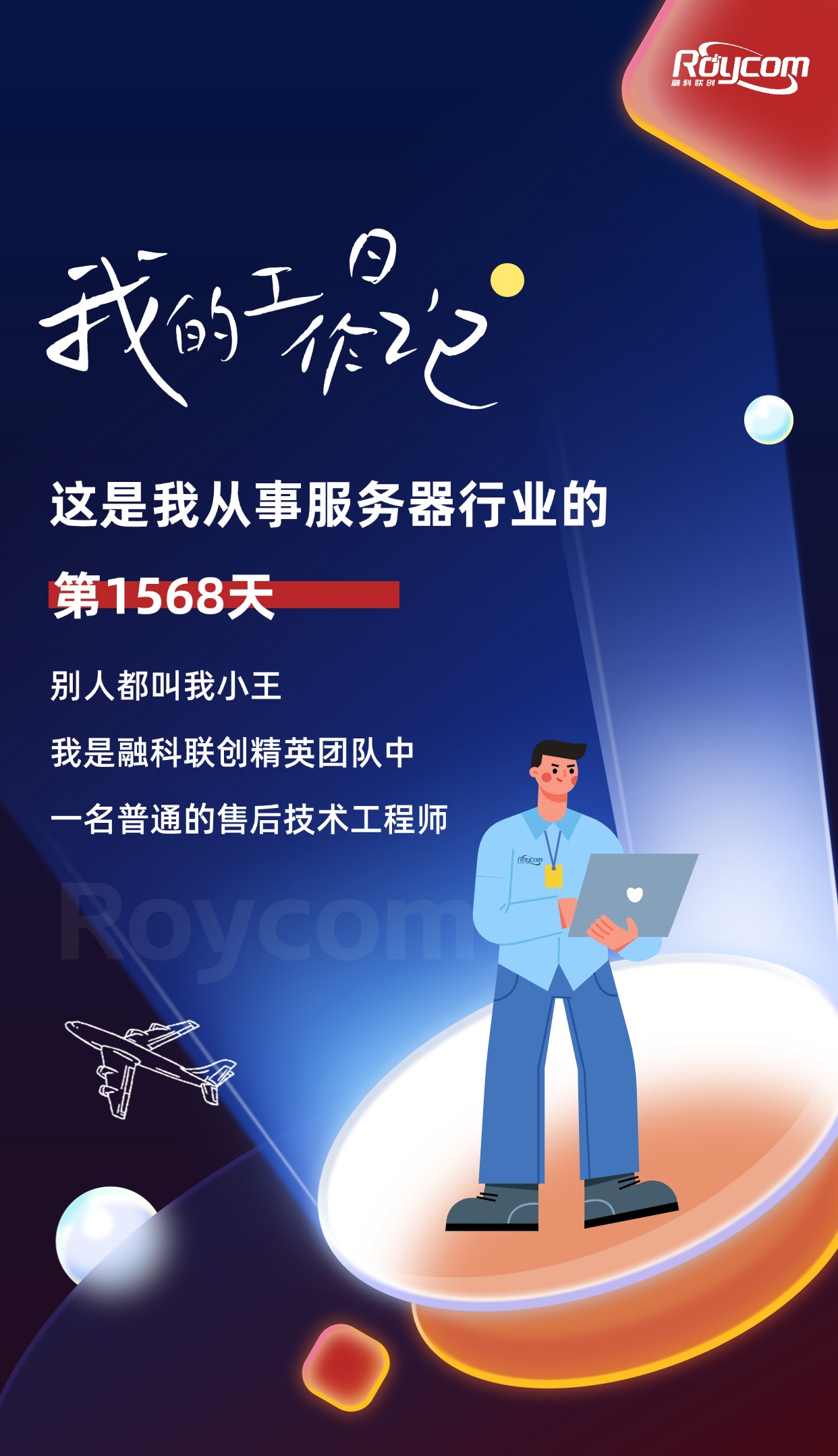 加拿大28开奖