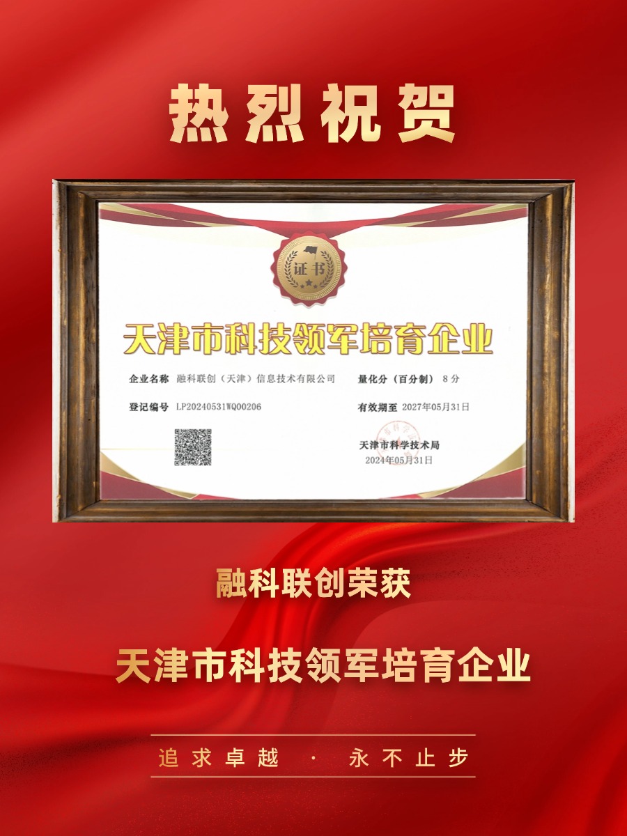 加拿大28开奖