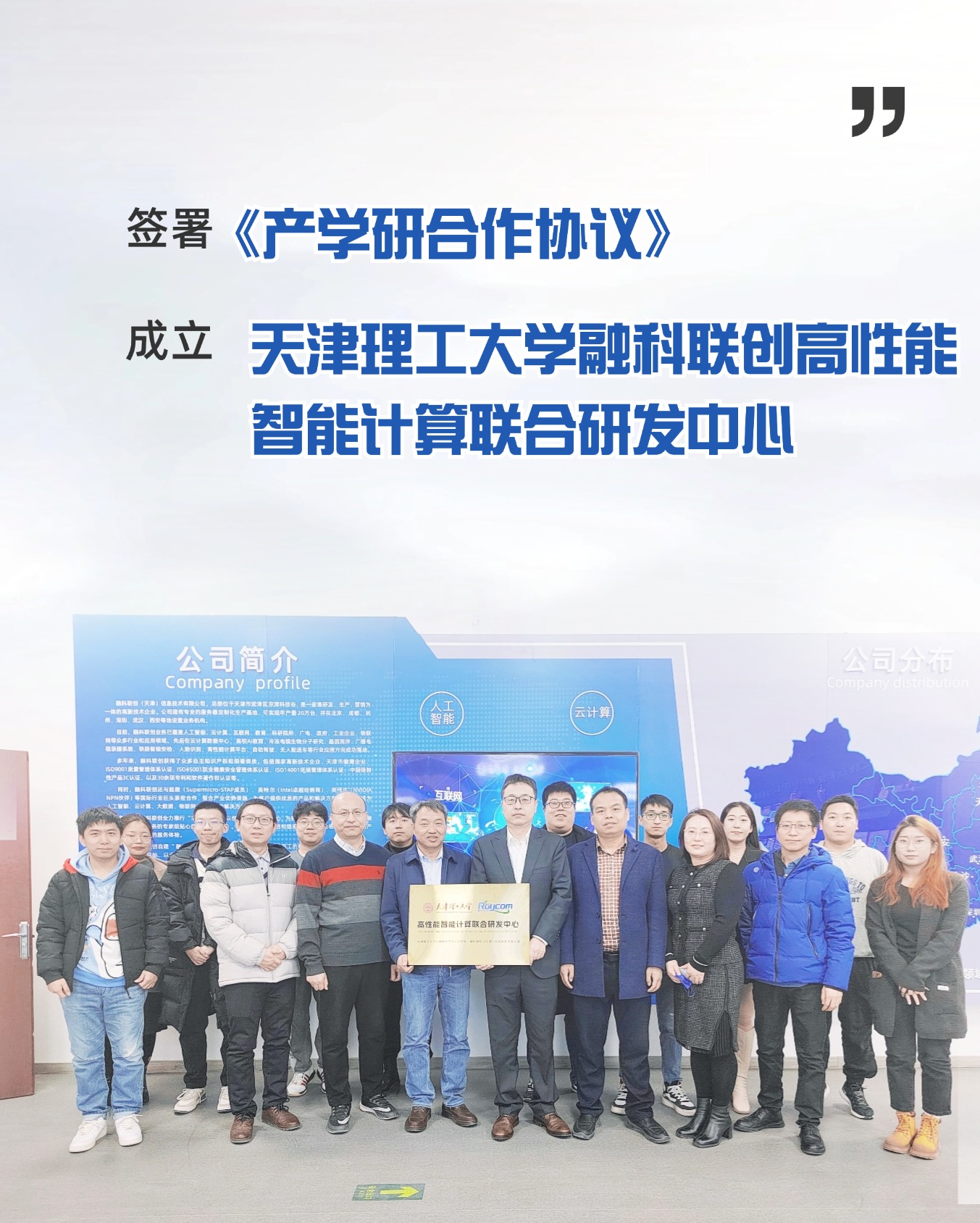 加拿大28开奖