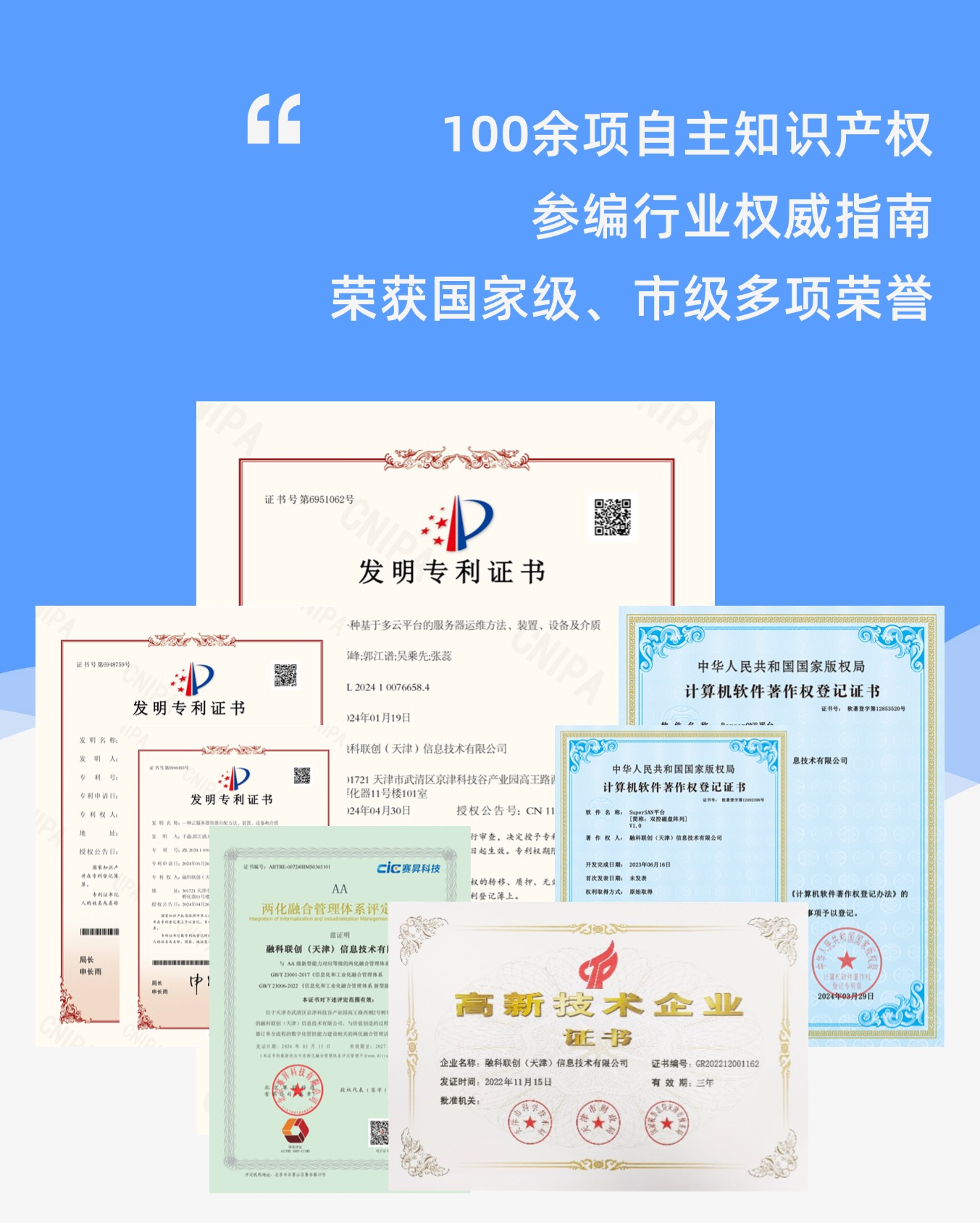 加拿大28开奖