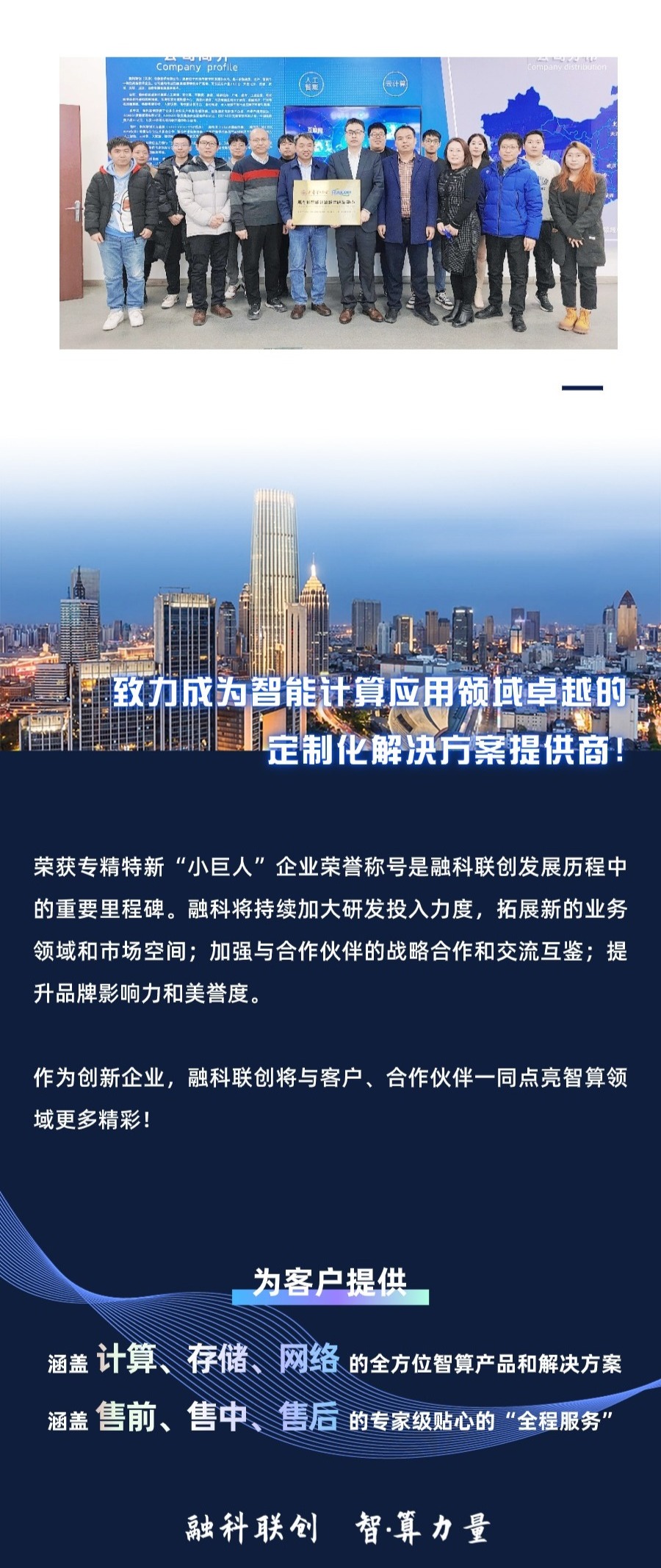 加拿大28开奖