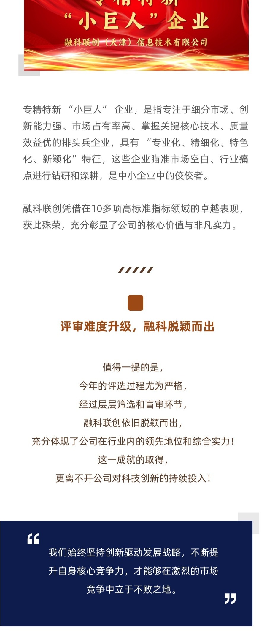 加拿大28开奖
