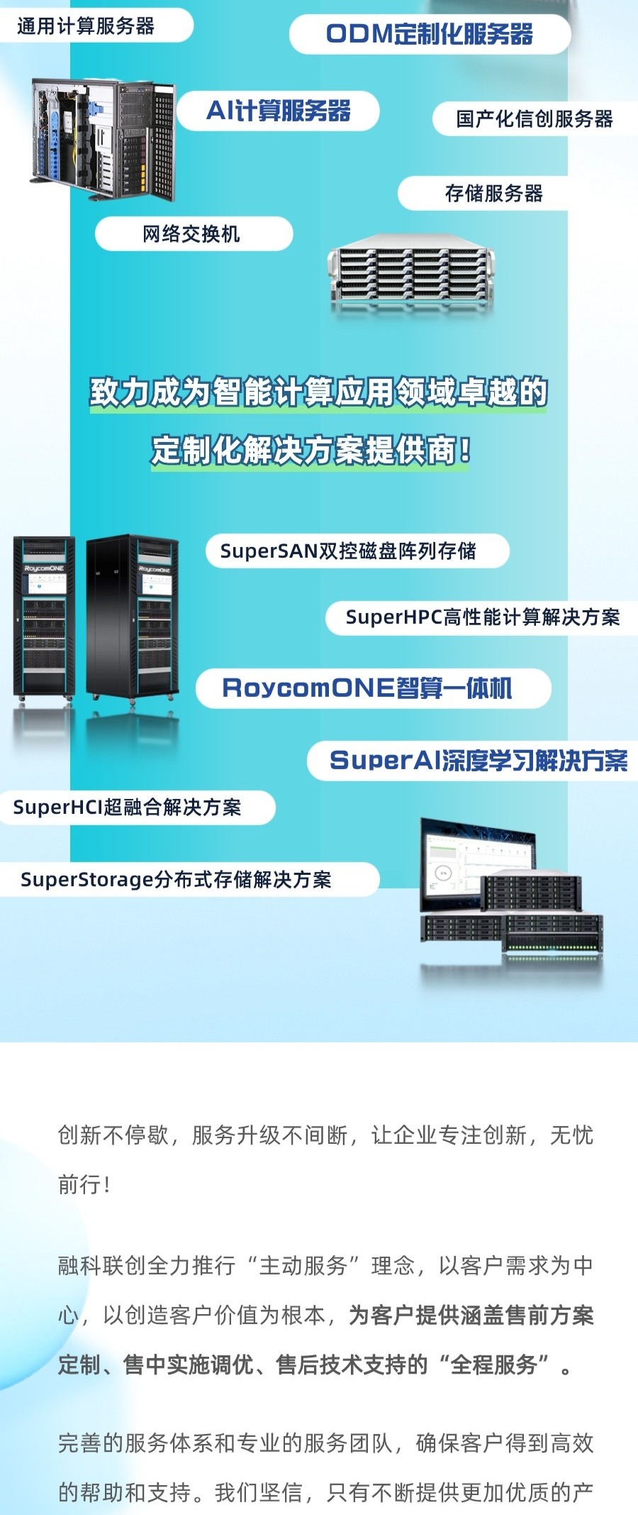 加拿大28开奖