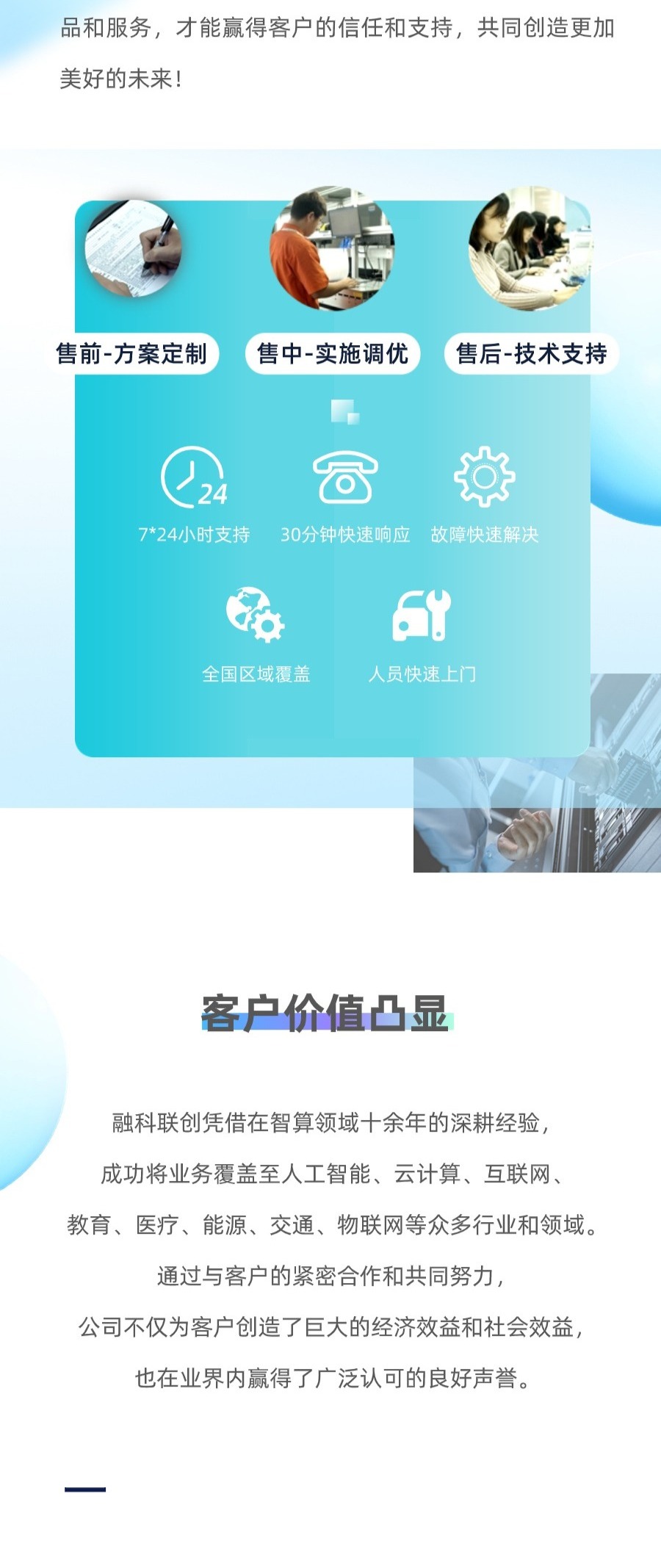 加拿大28开奖