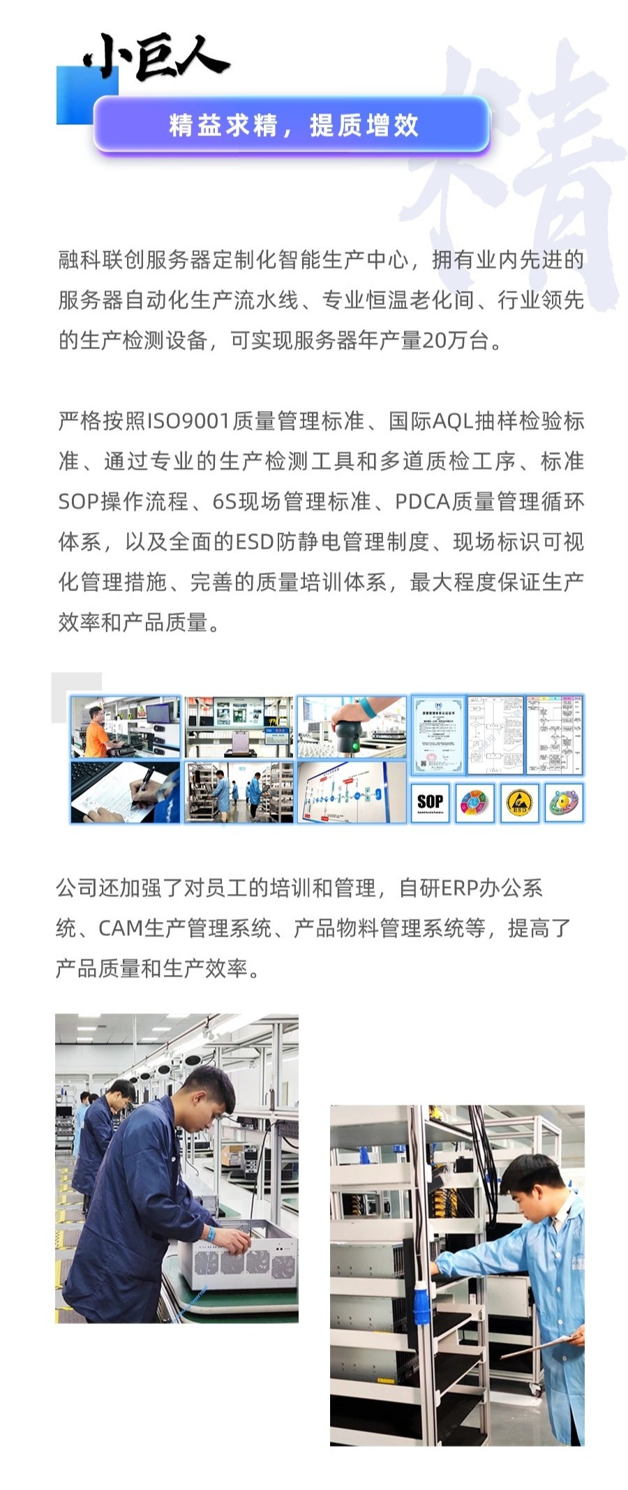 加拿大28开奖