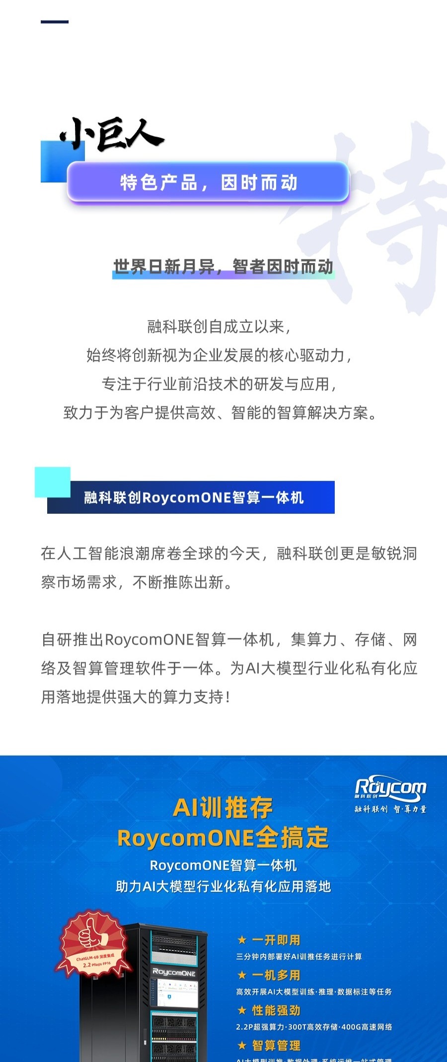加拿大28开奖
