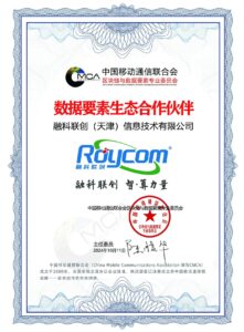 加拿大28开奖