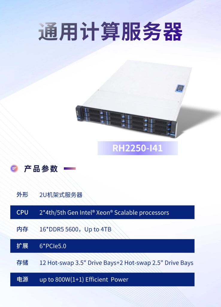 加拿大28开奖