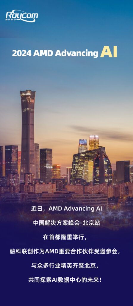 加拿大28开奖