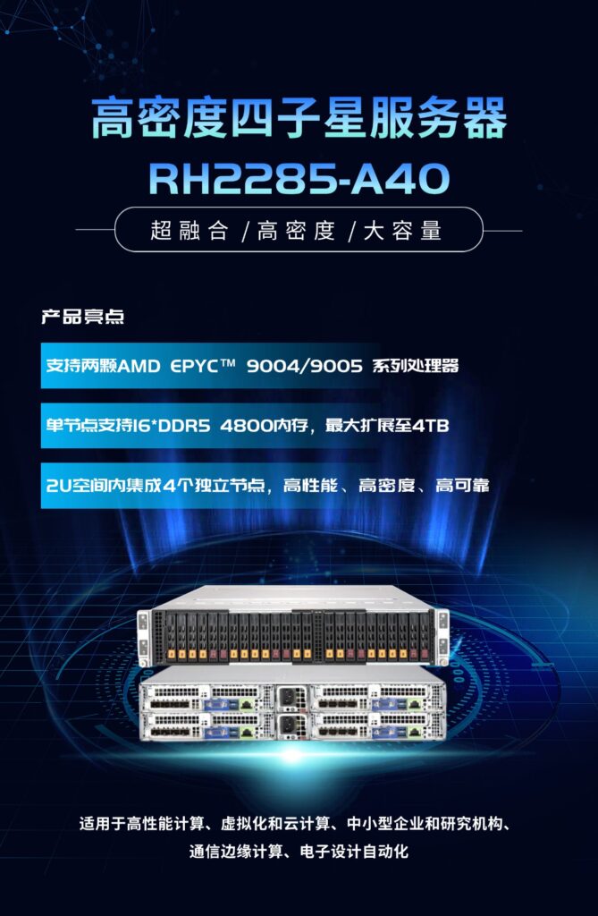 加拿大28开奖