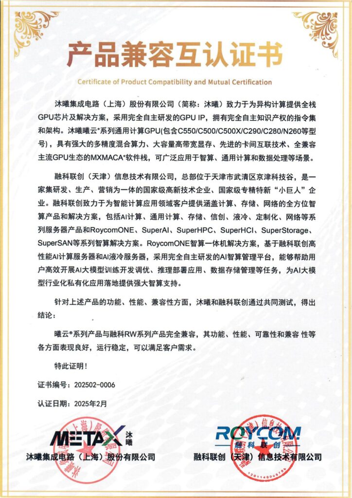 加拿大28开奖