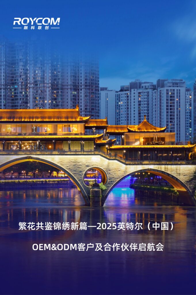 加拿大28开奖