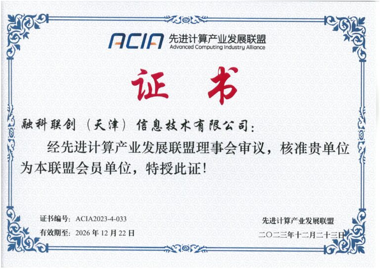 加拿大28开奖