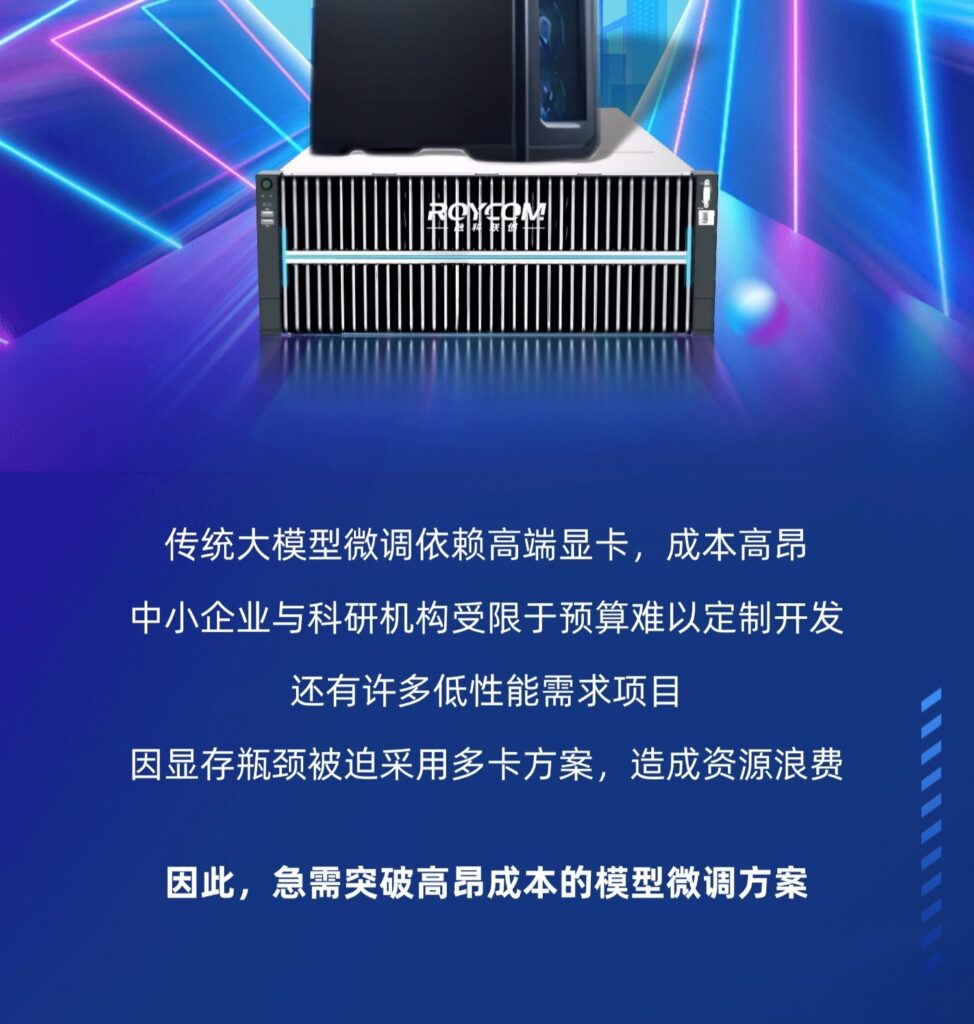 加拿大28开奖