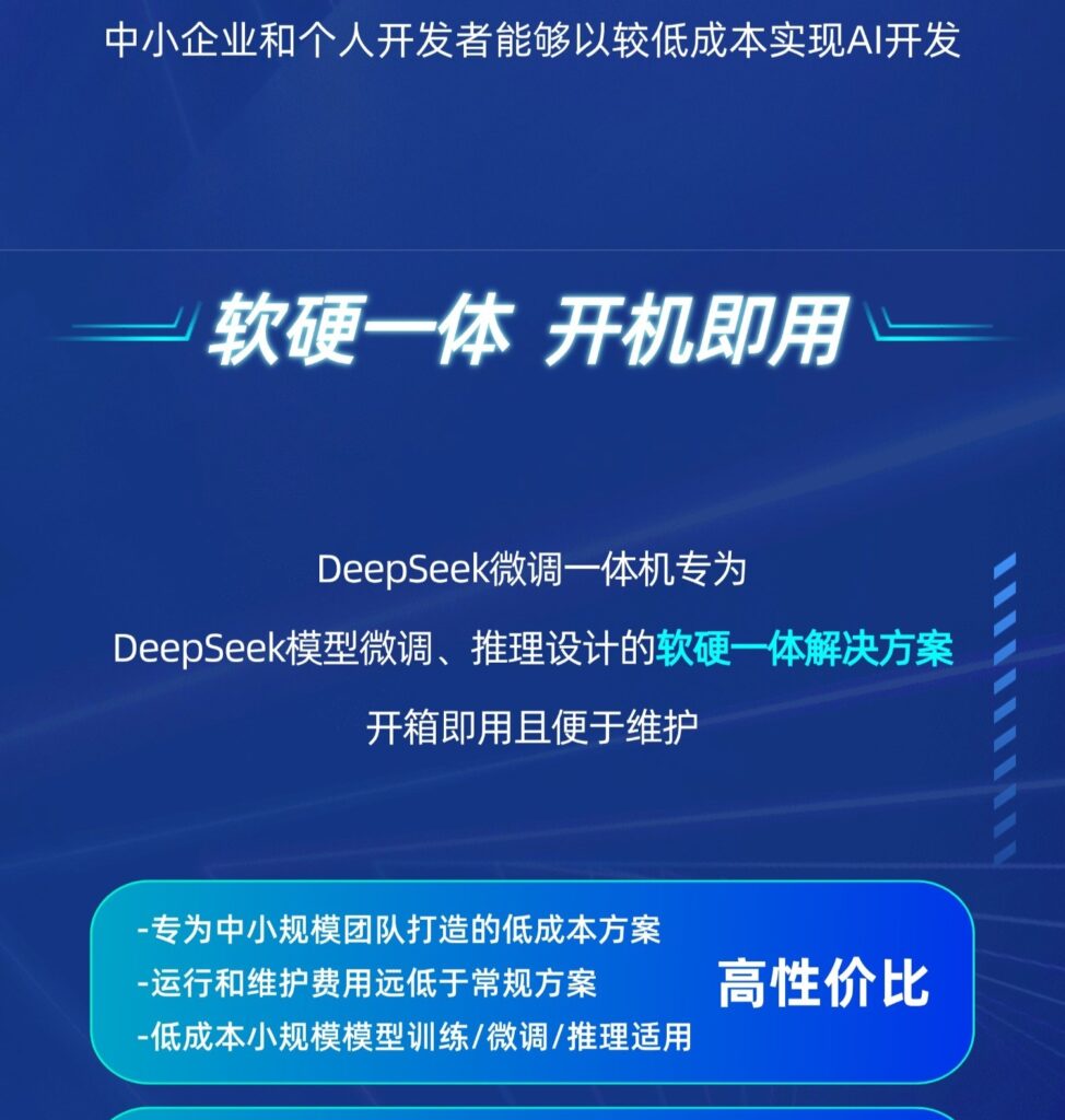 加拿大28开奖