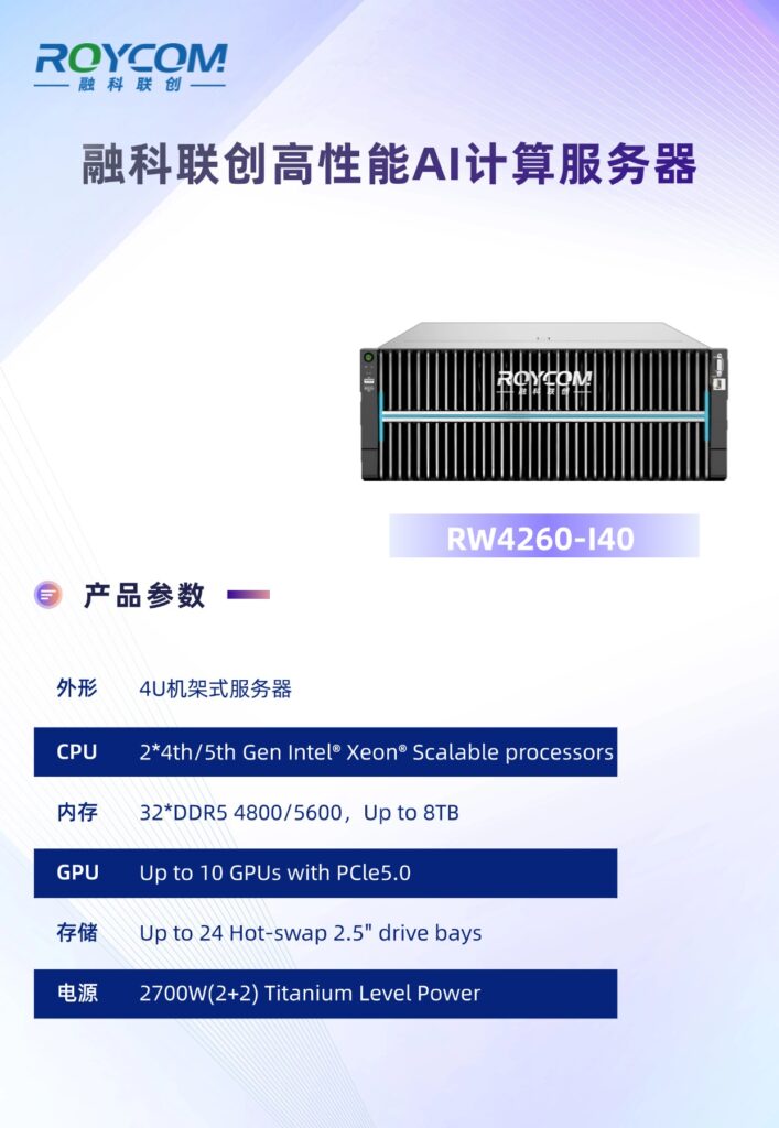 加拿大28开奖