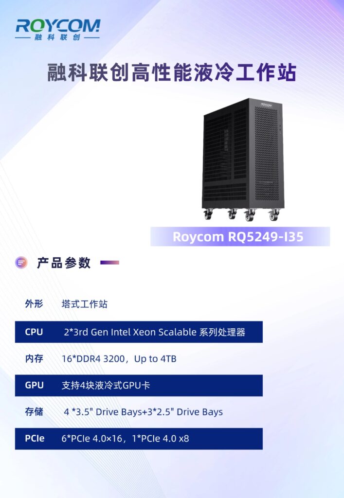 加拿大28开奖