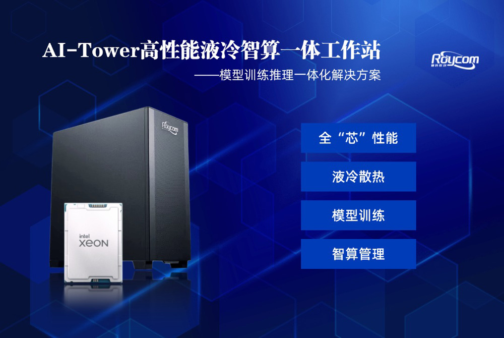 加拿大28开奖