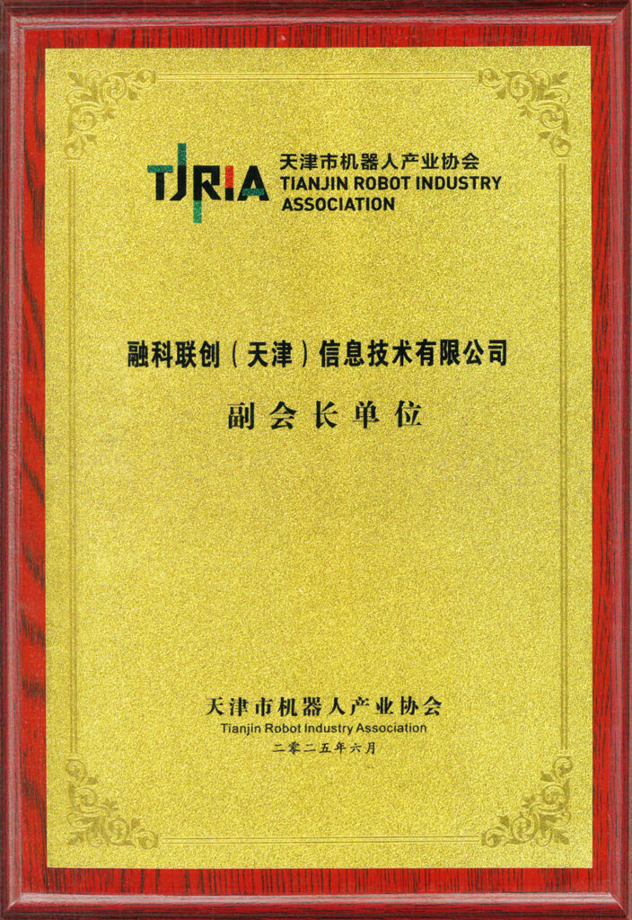加拿大28开奖