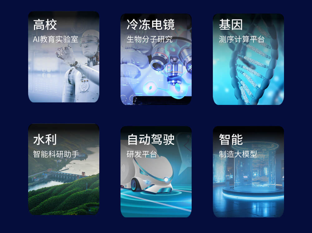 加拿大28开奖