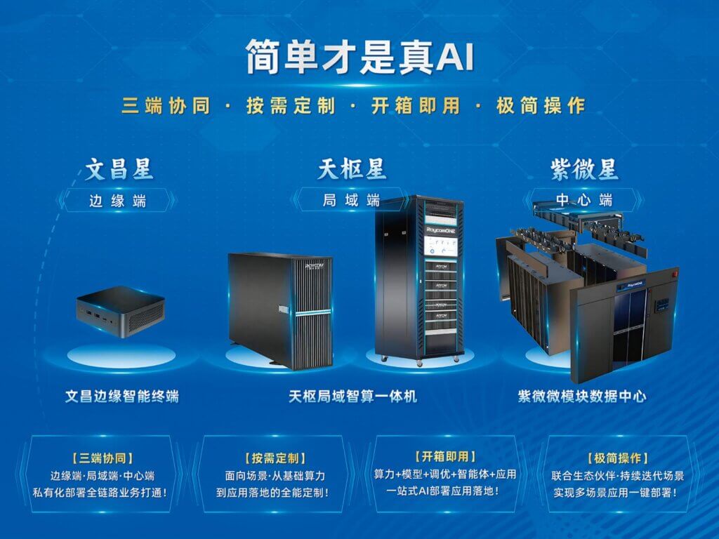加拿大28开奖