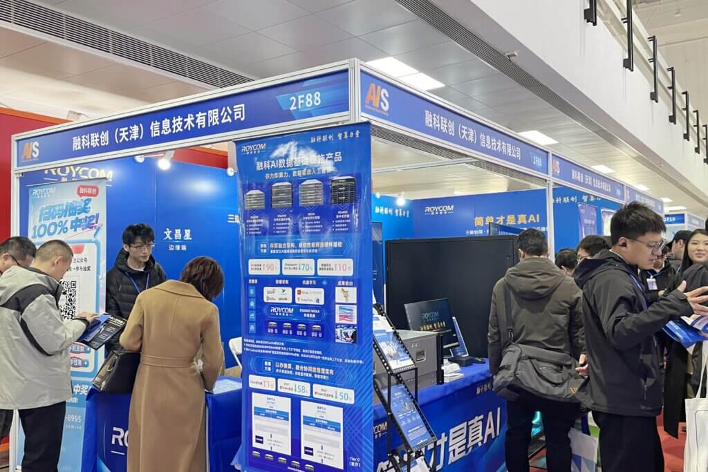 加拿大28开奖