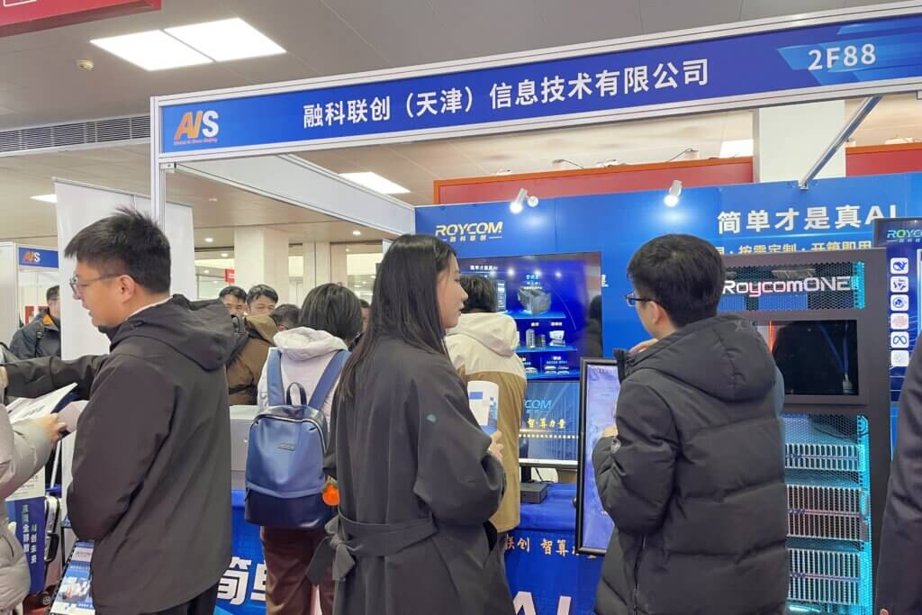 加拿大28开奖