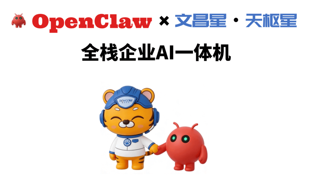 加拿大28开奖
