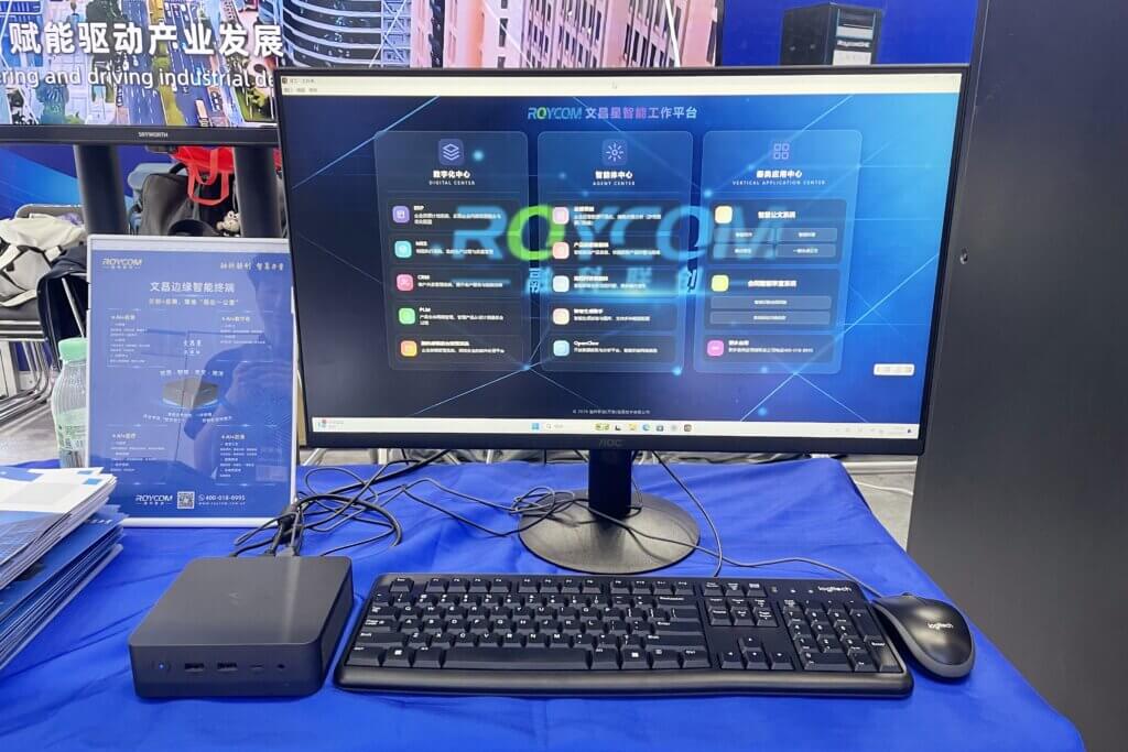 加拿大28开奖