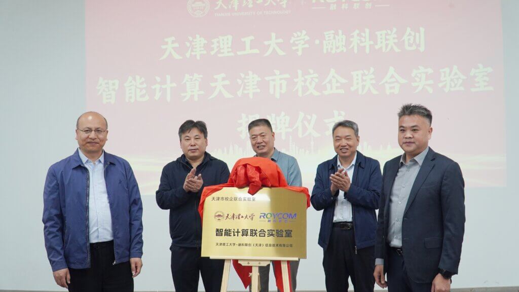 加拿大28开奖