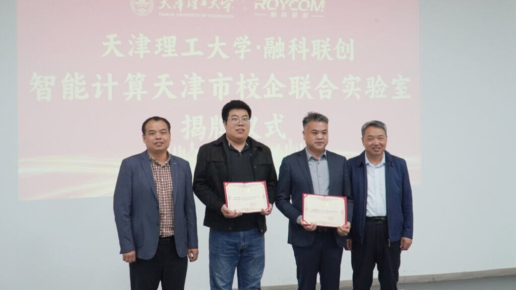 加拿大28开奖