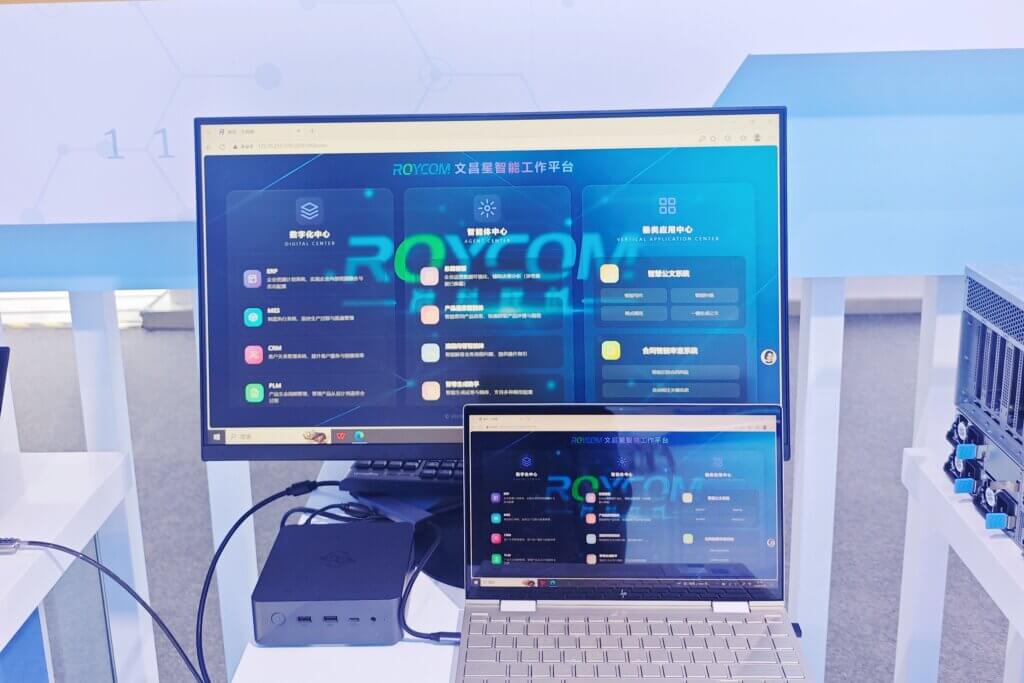 加拿大28开奖