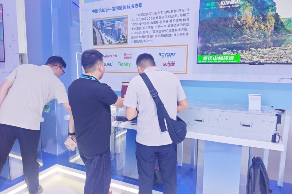 加拿大28开奖