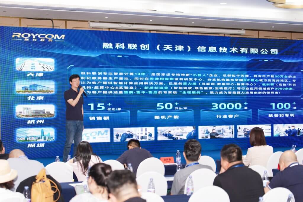 加拿大28开奖
