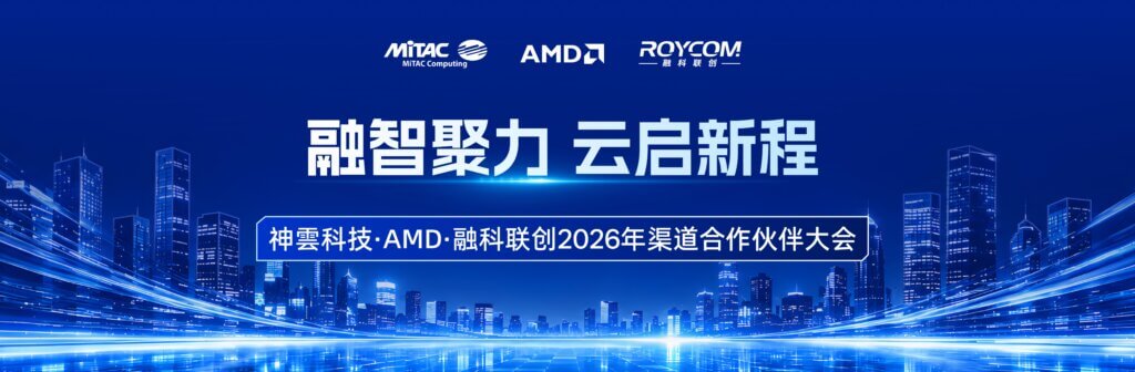 加拿大28开奖