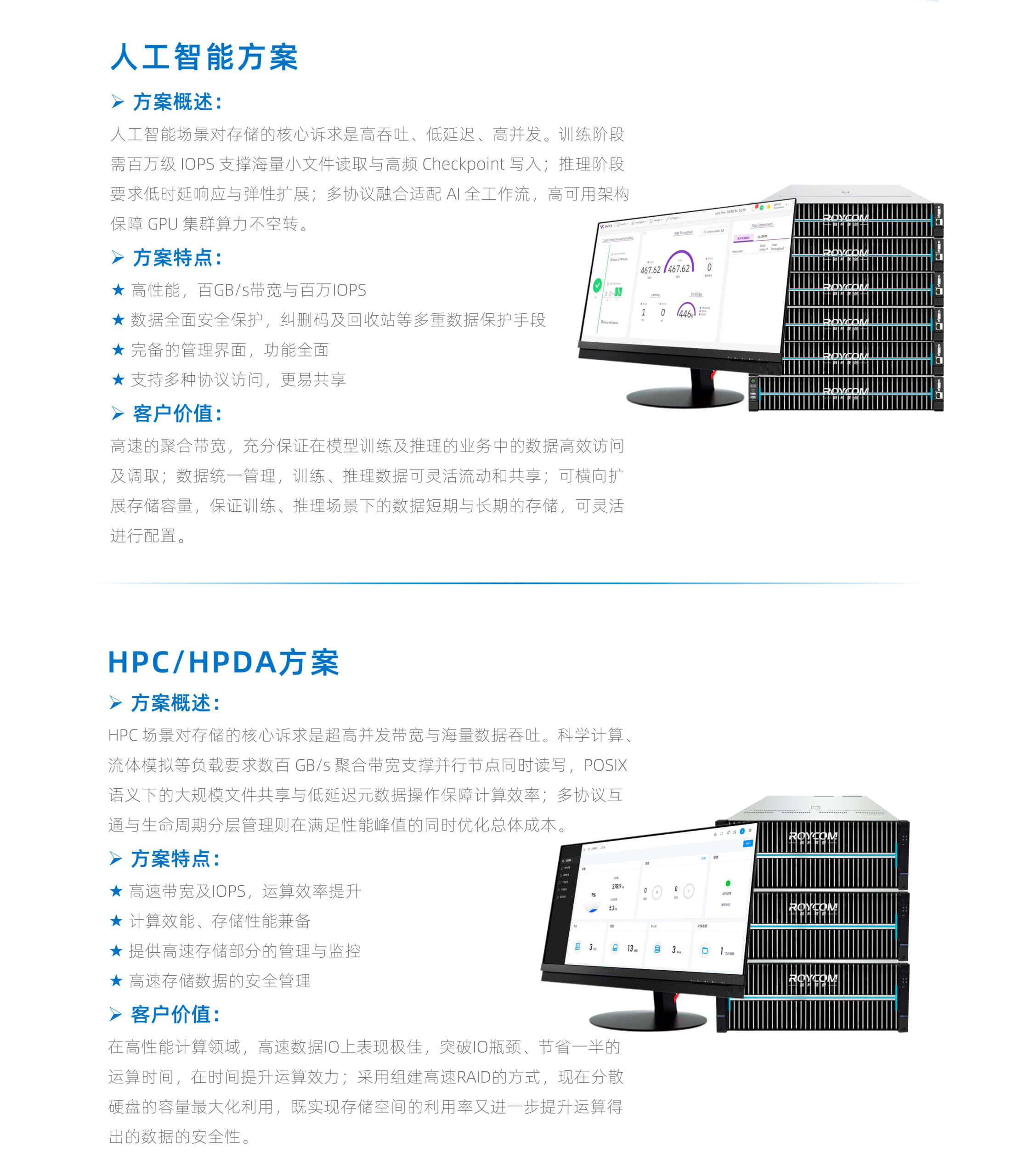 加拿大28开奖