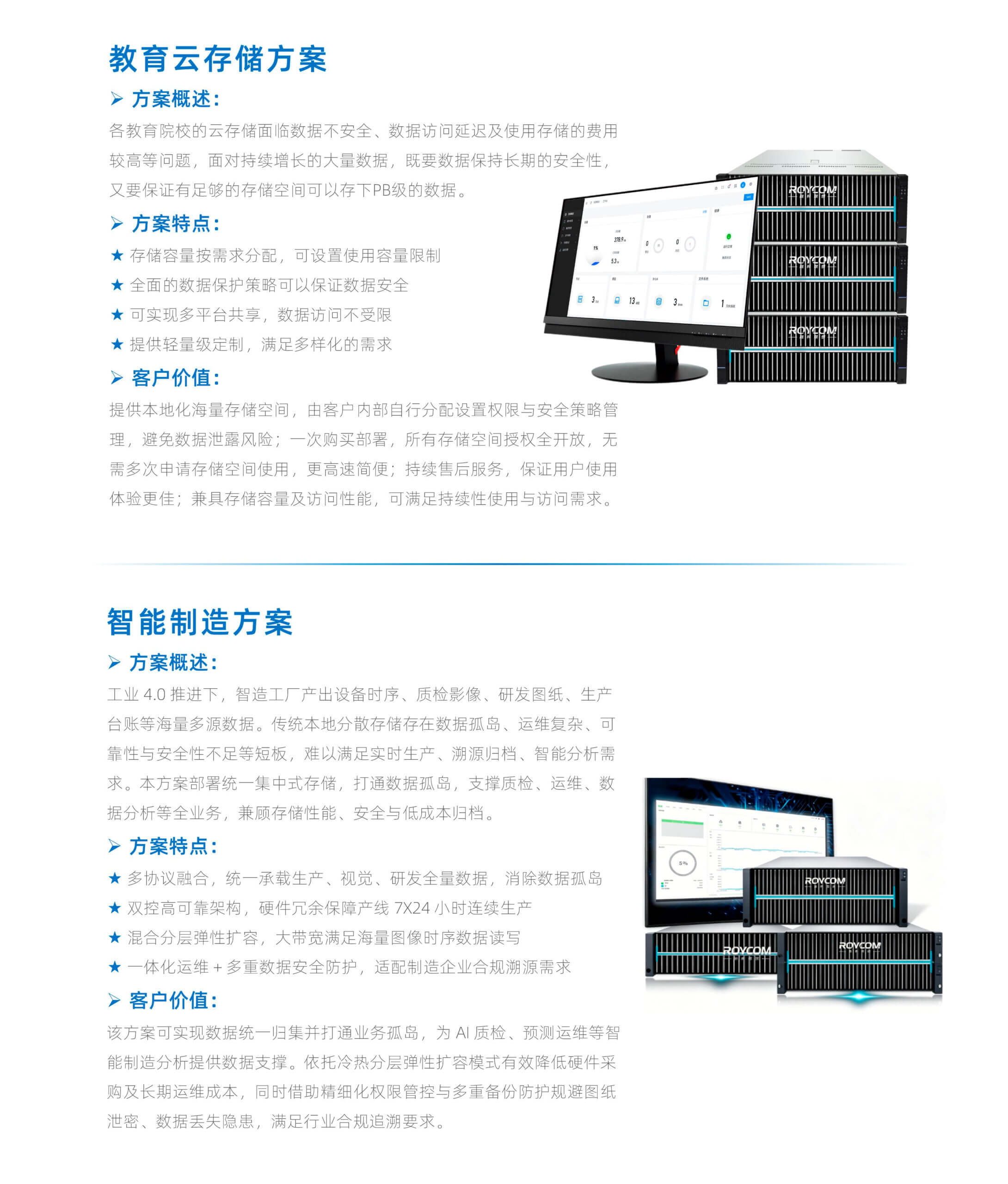 加拿大28开奖