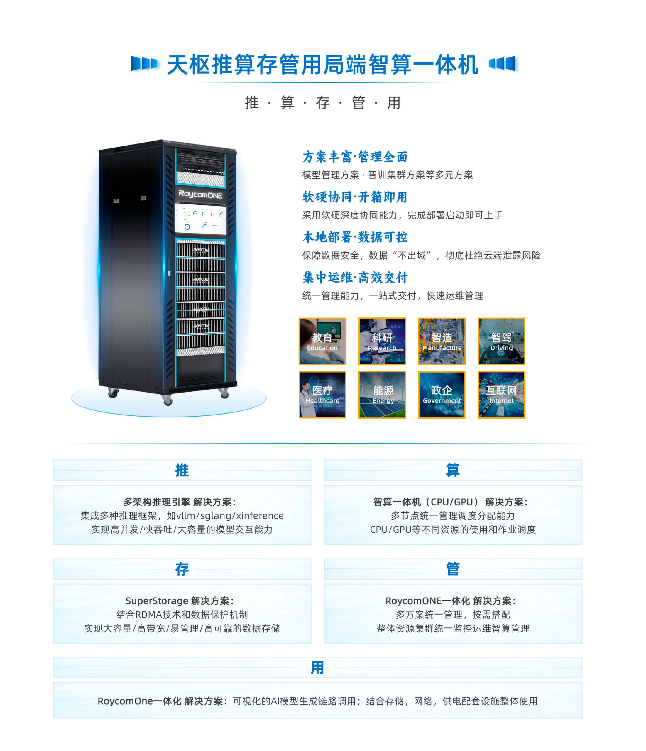 加拿大28开奖
