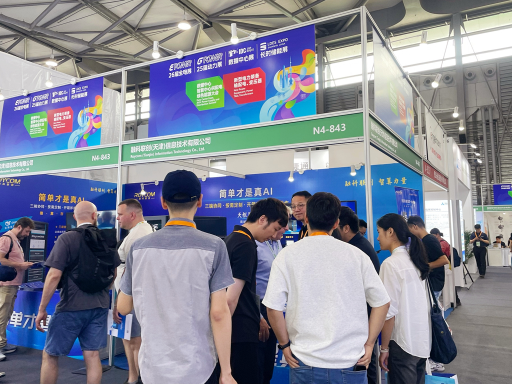 加拿大28开奖